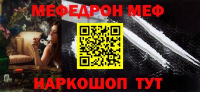 ГАЛЛЮЦИНОГЕННЫЕ ГРИБЫ Мариинск