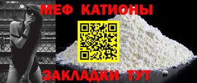 кокс Малгобек