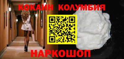альфа пвп VHQ Малоярославец