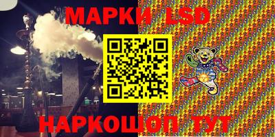 кокс Малгобек