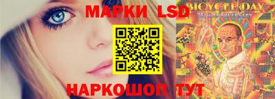 альфа пвп VHQ Малоярославец