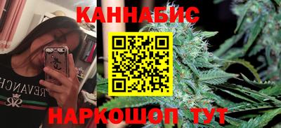 альфа пвп VHQ Малоярославец