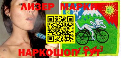 альфа пвп VHQ Малоярославец