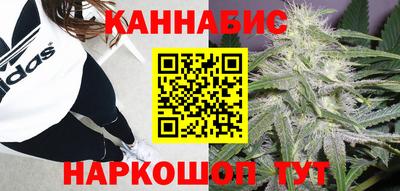ГАЛЛЮЦИНОГЕННЫЕ ГРИБЫ Мариинск