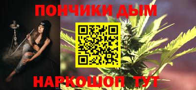 альфа пвп VHQ Малоярославец