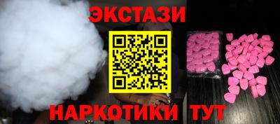 кокс Малгобек