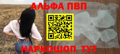 кокс Малгобек