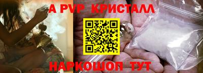 кокс Малгобек