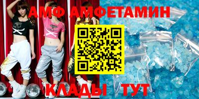 кокс Малгобек