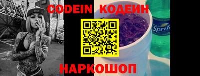 ГАЛЛЮЦИНОГЕННЫЕ ГРИБЫ Мариинск