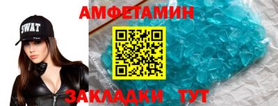 ГАЛЛЮЦИНОГЕННЫЕ ГРИБЫ Мариинск