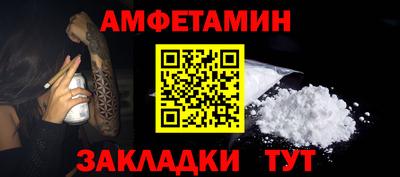 кокс Малгобек