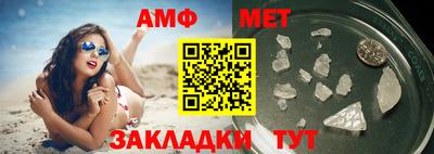 кокс Малгобек