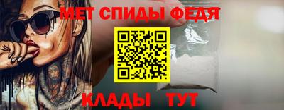 ГАЛЛЮЦИНОГЕННЫЕ ГРИБЫ Мариинск