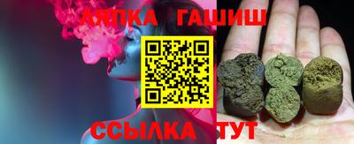 ГАЛЛЮЦИНОГЕННЫЕ ГРИБЫ Мариинск