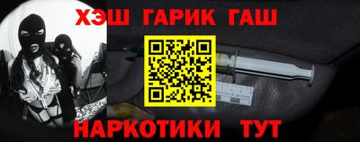ГАЛЛЮЦИНОГЕННЫЕ ГРИБЫ Мариинск