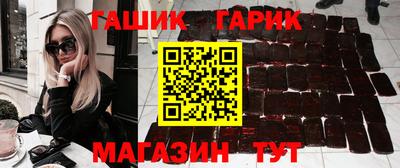 альфа пвп VHQ Малоярославец