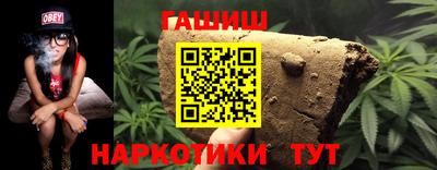 кокс Малгобек