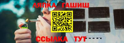 кокс Малгобек