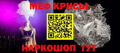 кокс Малгобек