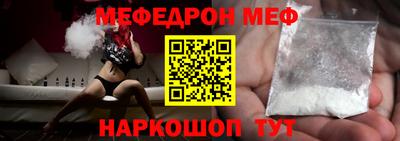 ГАЛЛЮЦИНОГЕННЫЕ ГРИБЫ Мариинск