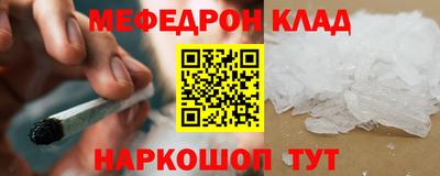 ГАЛЛЮЦИНОГЕННЫЕ ГРИБЫ Мариинск