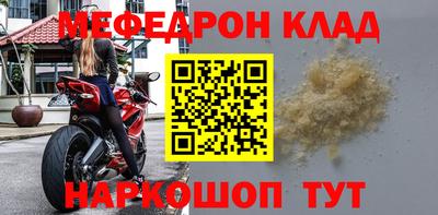 ГАЛЛЮЦИНОГЕННЫЕ ГРИБЫ Мариинск
